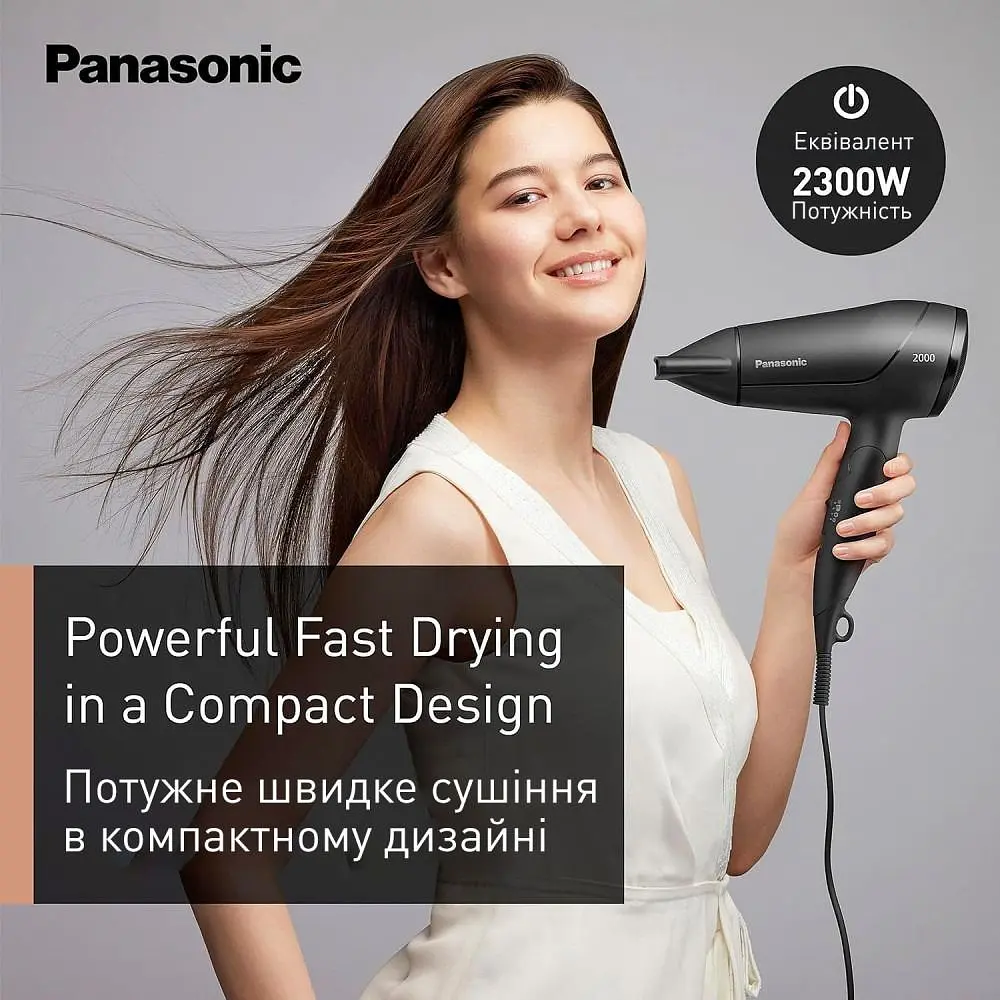 Фен дорожній Panasonic EH-ND65-K865 - фото 5