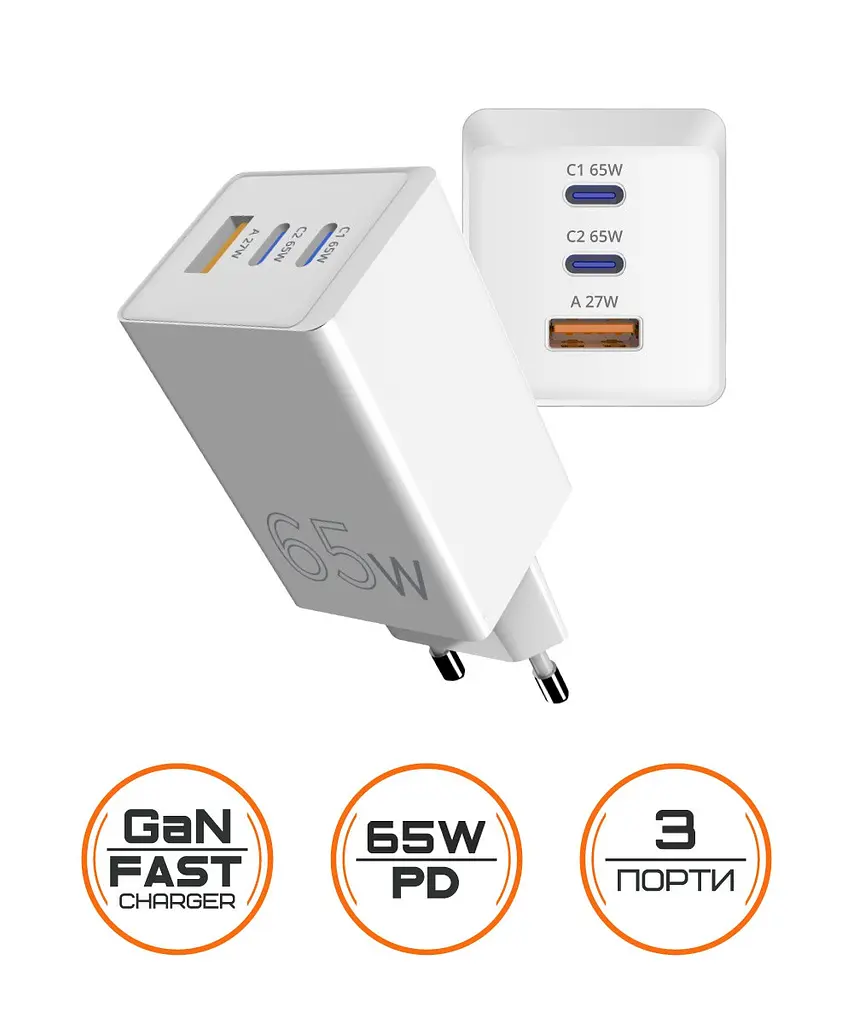 Мережевий зарядний пристрій Sigma mobile X-power 65W GaN, PD, QC (2xUSB-C + 1xUSB-A) Білий (PS65-01) - фото 2