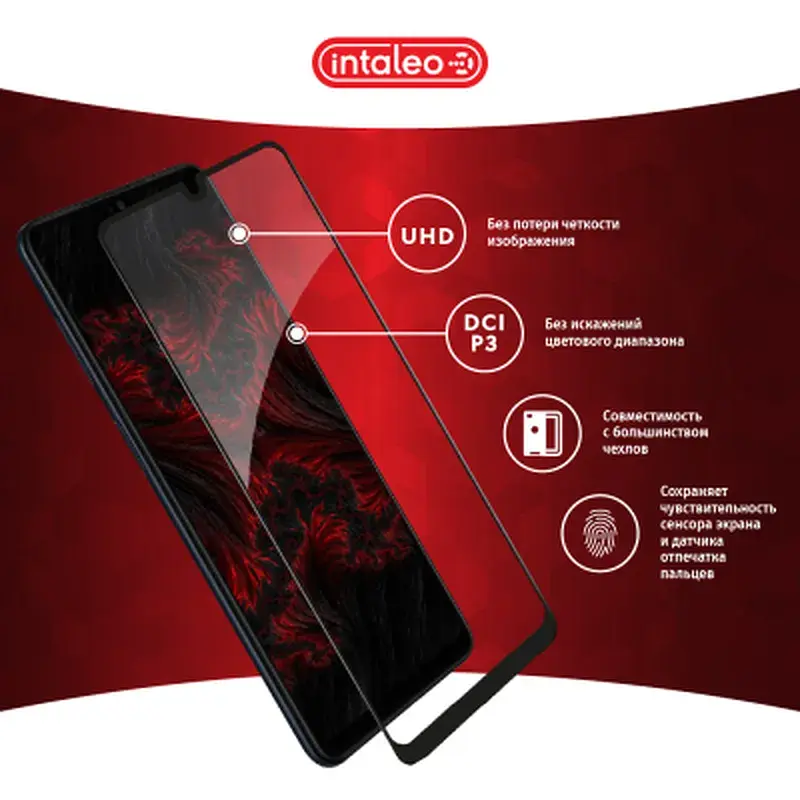 Скло захисне Intaleo Full Glue Samsung M22 (1283126517471) - фото 4