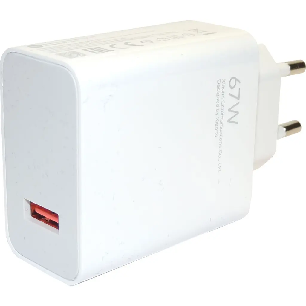 Мережевий зарядний пристрій Xiaomi HyperCharge 67W + Cable USB-A - USB-C (BHR9465EU) [132390] - фото 2