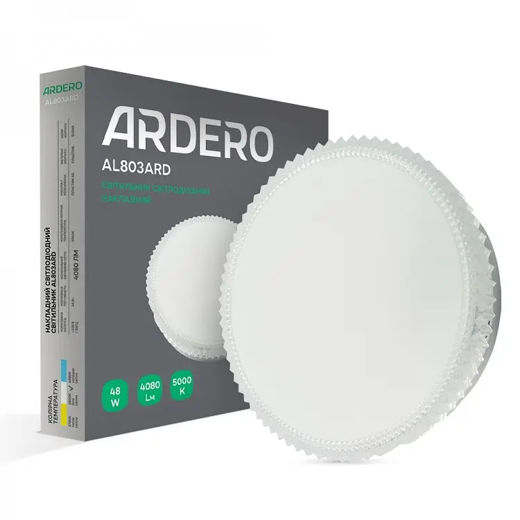 Свiтильник свiтлодiодний Ardero AL803ARD накладний 48W 5000K (80181) - фото 2