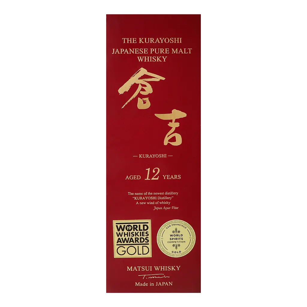 Віскі The Kurayoshi 12 yo Japanese Pure Malt Whisky в подарунковій упаковці 43% 0.7 л - фото 4