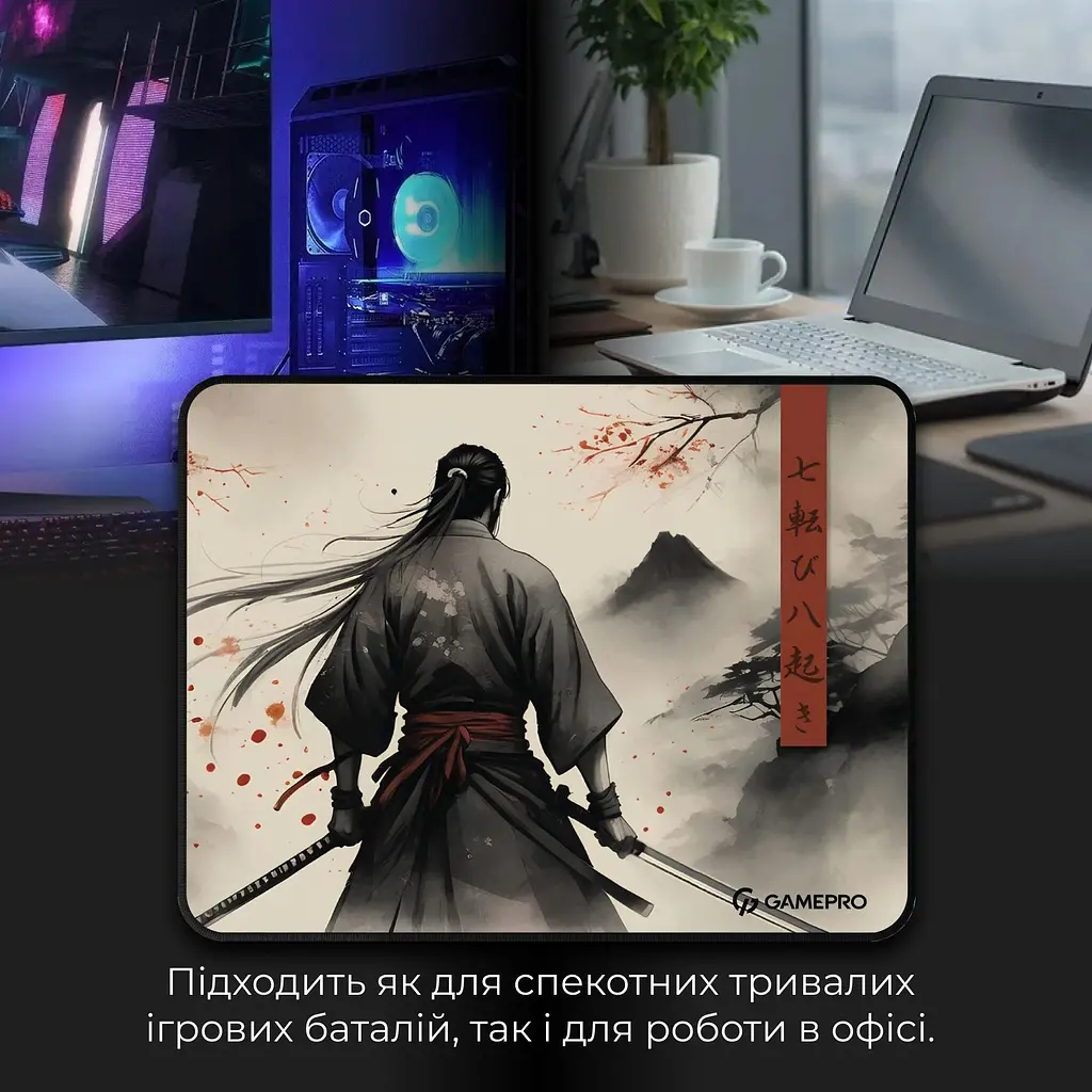 Ігрова поверхня GamePro MP145GS [144517] - фото 4