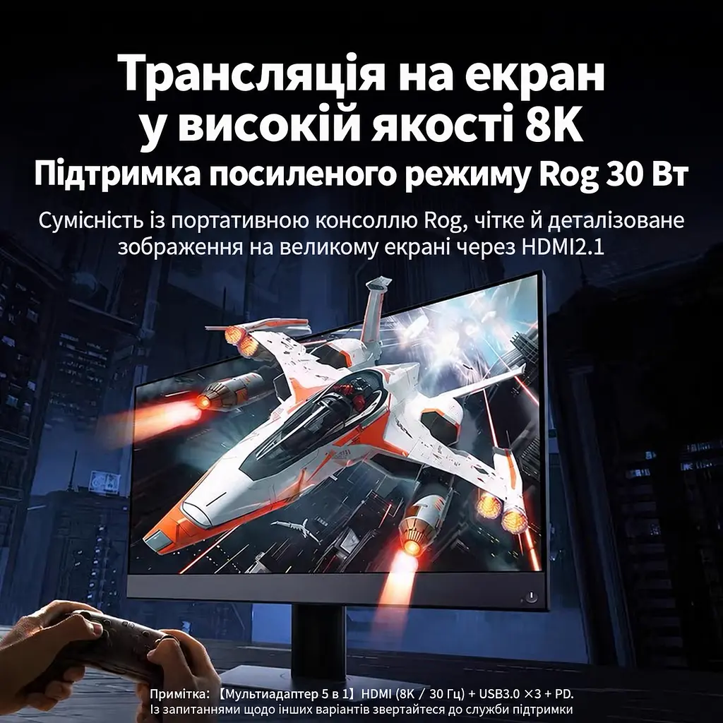 Док-станція USB-C UGREEN CM500 хаб 3 USB-A 3.0 для даних HDMI 2.1 до 8K 30 Гц сірий (25101) - фото 4