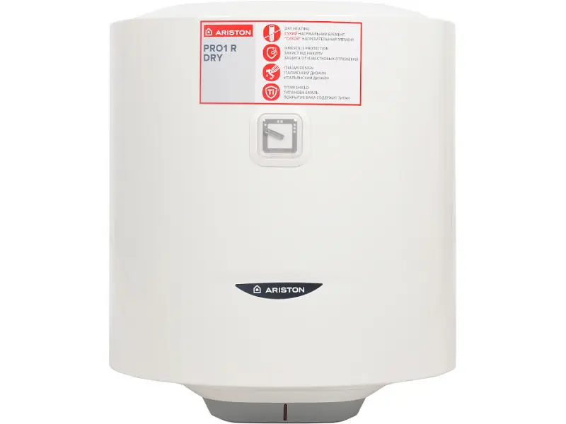 Водонагрівач (бойлер) Ariston PRO1 R 50 V 1.5K PL DRY (3201450)