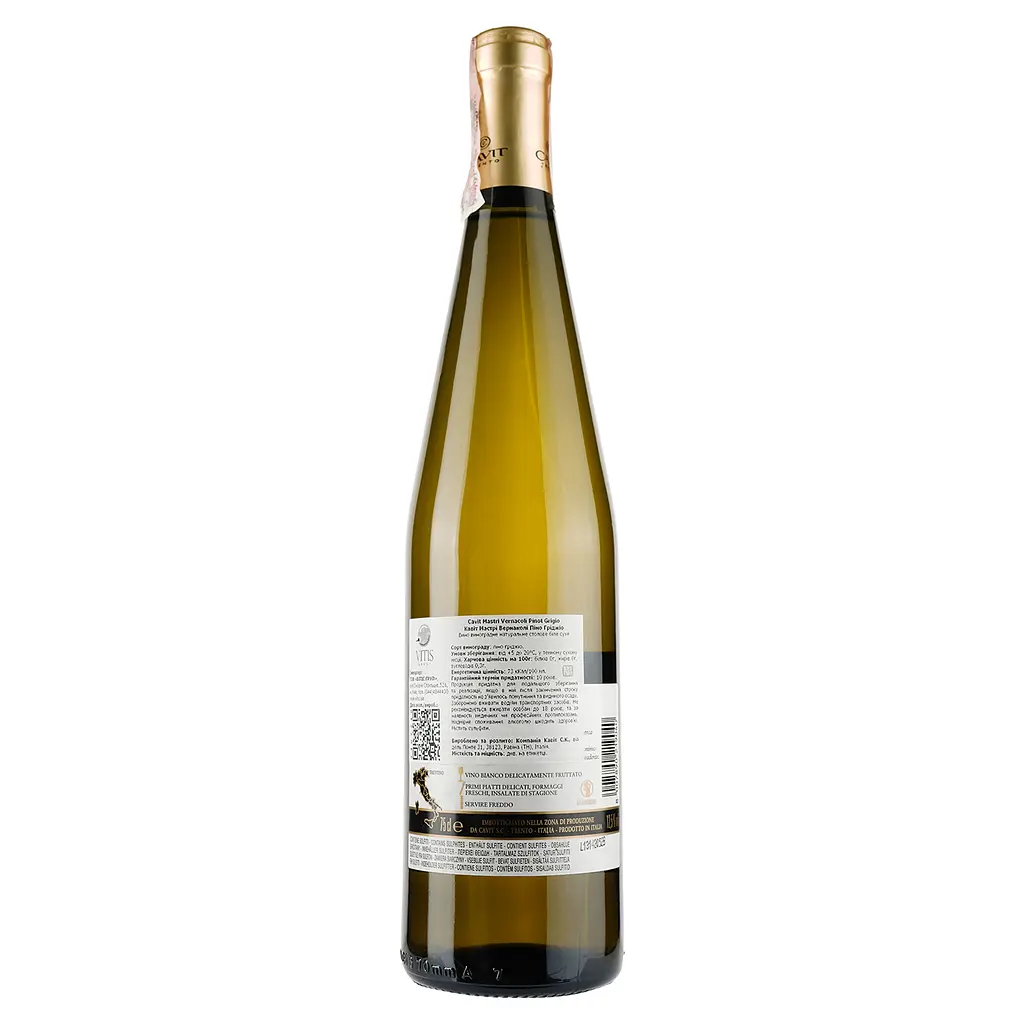 Вино Cavit Mastri Vernacoli Pinot Grigio, біле, сухе, 12,5%, 0,75 л - фото 2