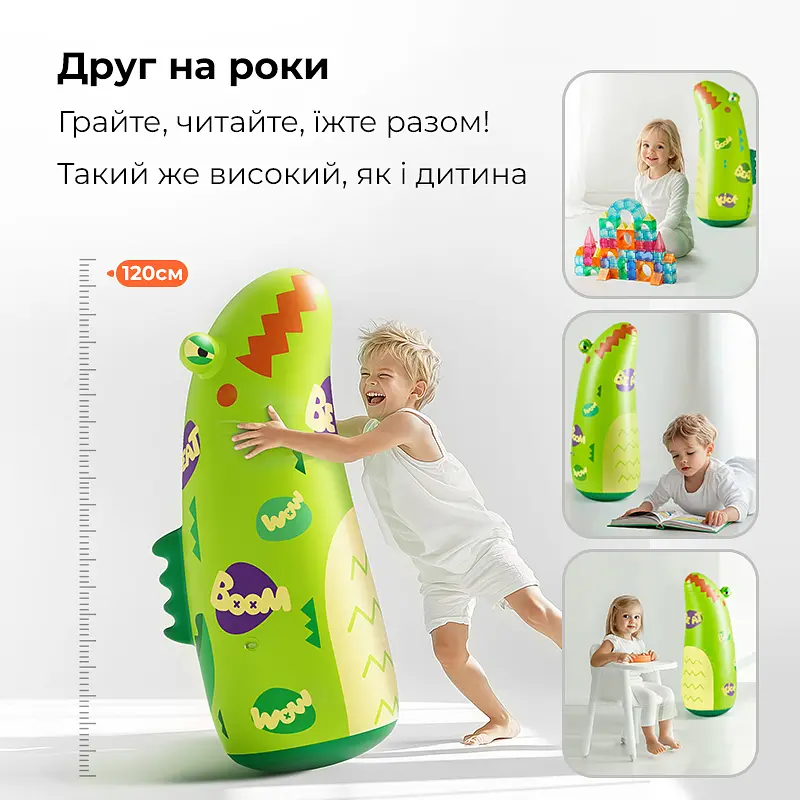 Игровой набор Mideer Надувная боксерская игрушка Крокодил (MD1587) - фото 7