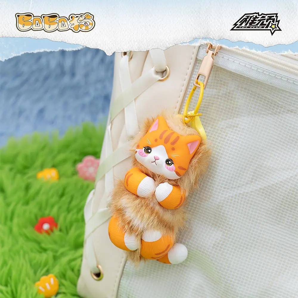 Колекційна іграшка з кільцем 10/10 Toys Bobocat Серія Golden Fruit (Blind Box) 10_10 Art.Qwjg402 - фото 3