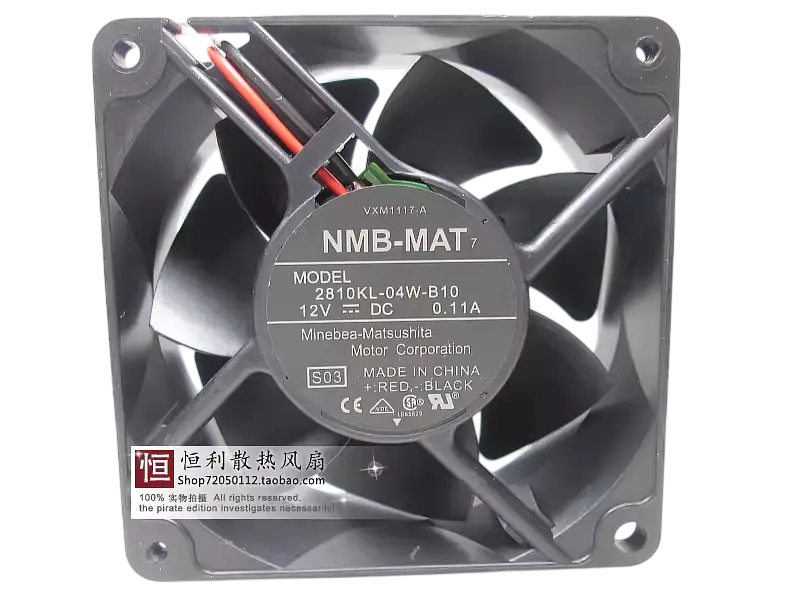 Воздушное охлаждение AMD FHSA7015B Black (FHSA7015B-1343) Б/У - фото 2