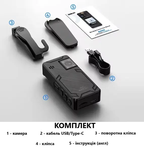 Нагрудна боді-камера Boblov A24 з дисплеєм 1.54 дюйма нічний запис датчик руху акумулятор 2000 мА·год - фото 5