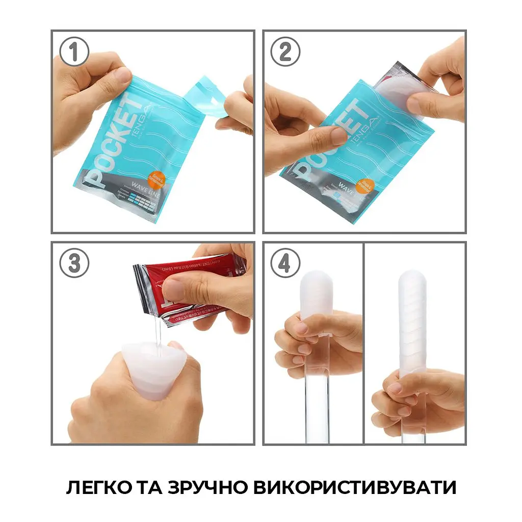 Мастурбатор TENGA Pocket Crystal Mist - фото 5