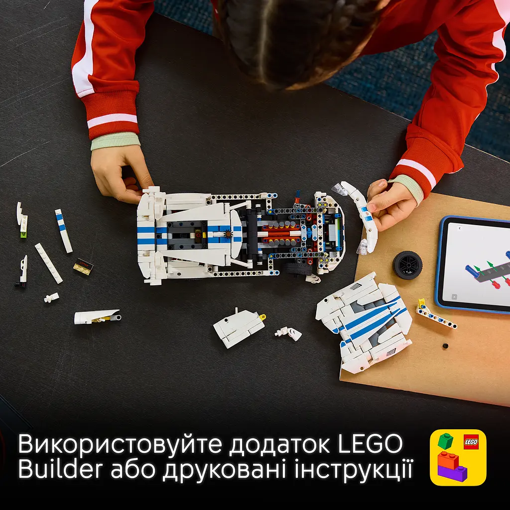 Конструктор LEGO Technic Спортивний автомобіль Dodge Viper GTS-R 805 ел. (42234) - фото 16