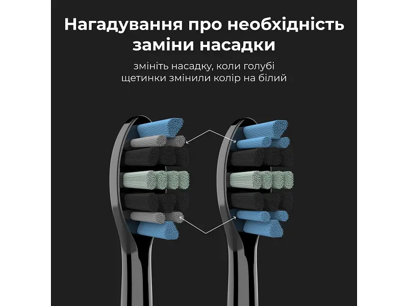 Електрична зубна щітка AENO DB4 Black (ADB0004) - фото 5