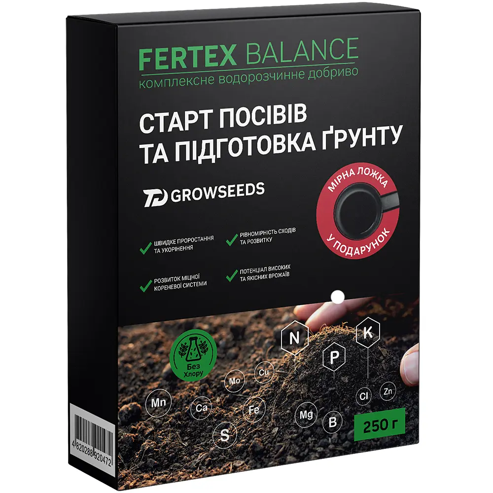 Добриво Plantin Fertex Balance старт та підготовка ґрунту 250 г - фото 1