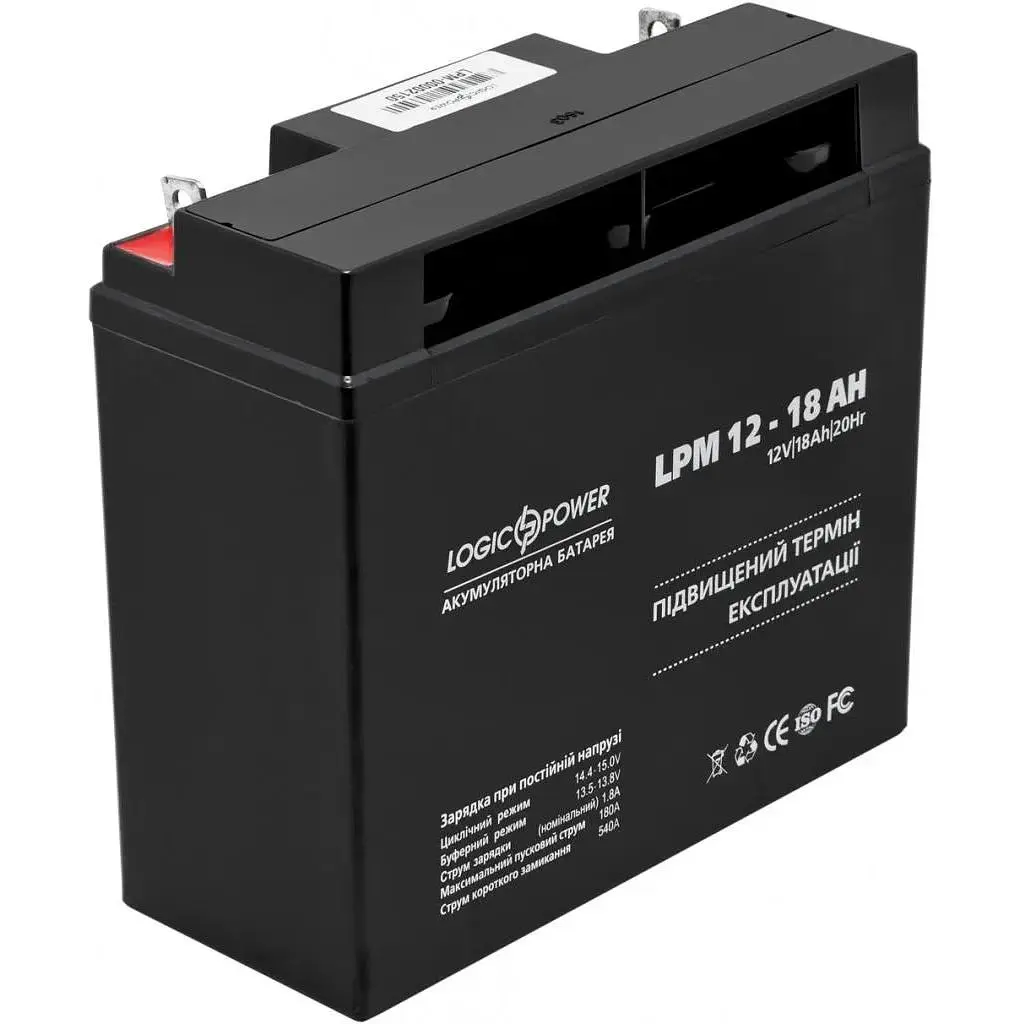Батарея к ИБП LogicPower LPM 12В 18Ач (4133) - фото 1