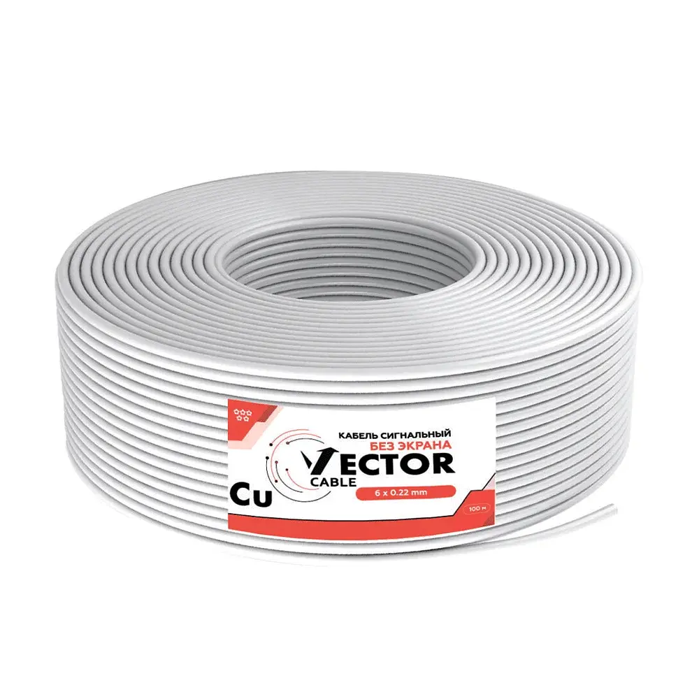 Кабель сигнальний Vector 6х0.22 Cu 100m (35-00021) - фото 2