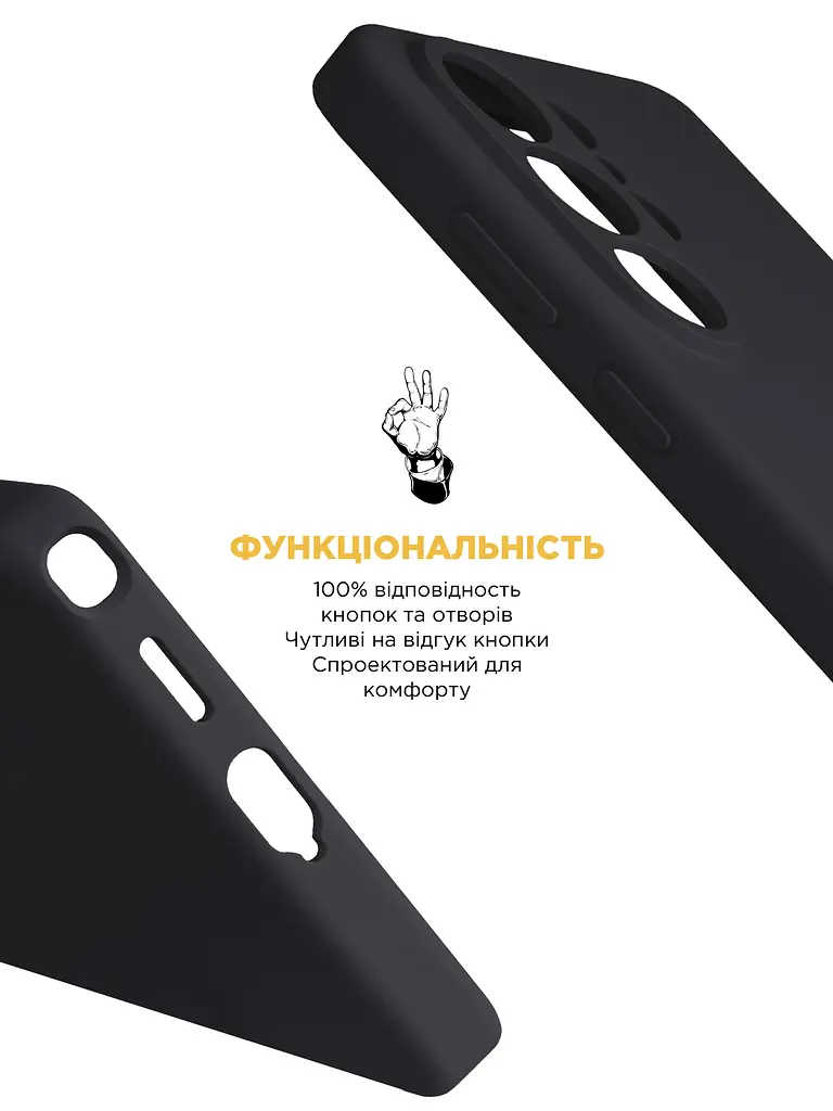 Силиконовый чехол с MagSafe для Samsung Galaxy S26 Ultra 5G, ICON2 MagCase, черный, противоударный, панель с мягкой подкладкой, защита всего корпуса, поддержка беспроводной зарядки, совместим с защитными стеклами и пленками, ArmorStandart (ARM88791) - фото 4