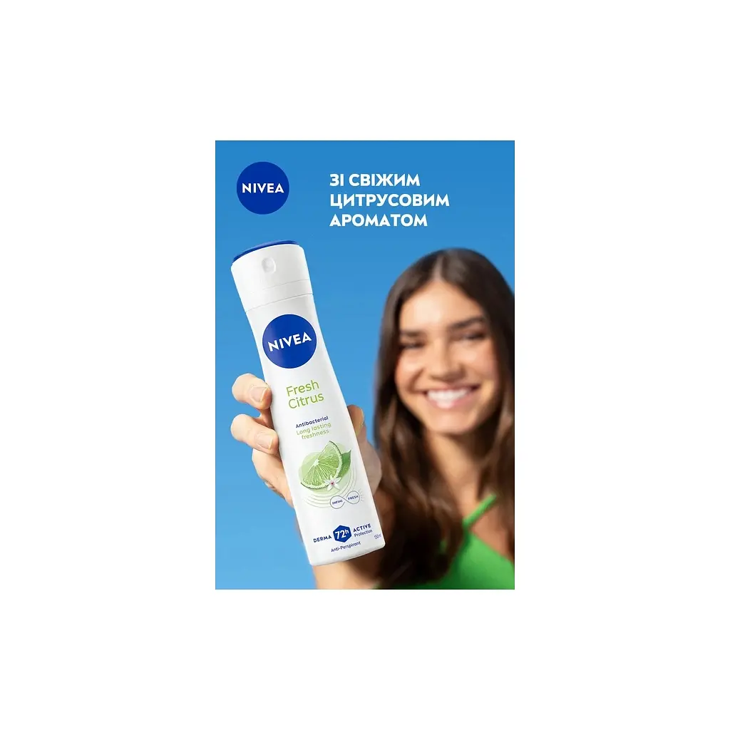 Антиперспірант Nivea Fresh Citrus Anti-Perspirant 150 мл (5900017075419) - фото 5
