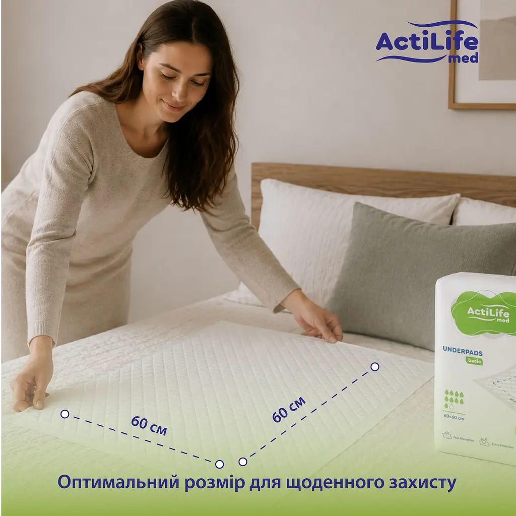 Пелюшки гігієнічні Actilife Med Basic поглинаючі 60х60 см 10 шт. - фото 3