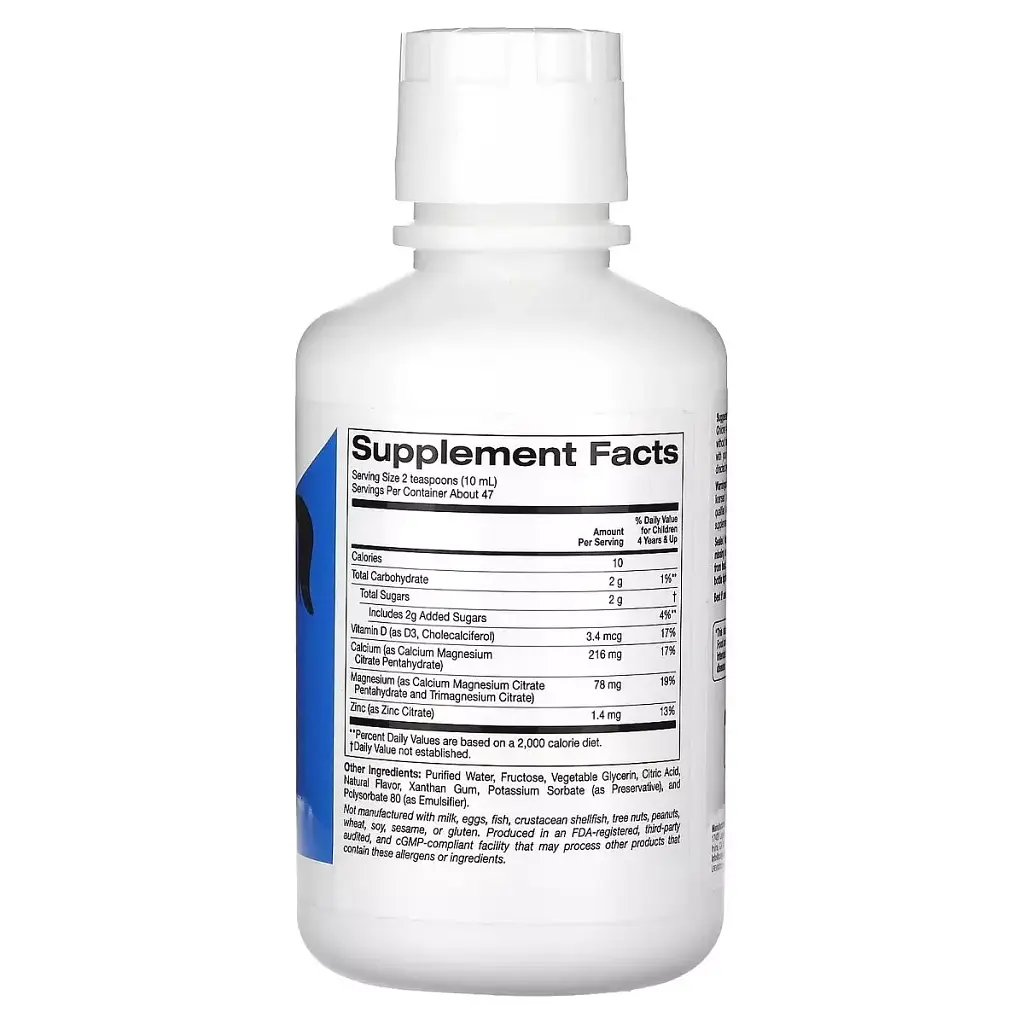 Детский жидкий кальций с магнием California Gold Nutrition Children's Liquid Calcium with Magnesium вкус апельсина 473 мл - фото 2