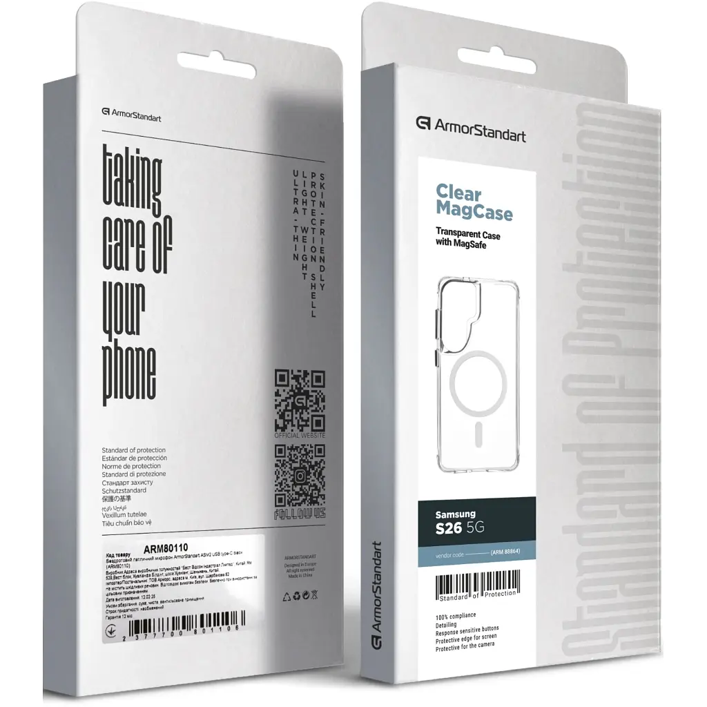 Чохол до мобільного телефона Armorstandart Clear MagCase Samsung S26 5G Transparent (ARM88864) - фото 3