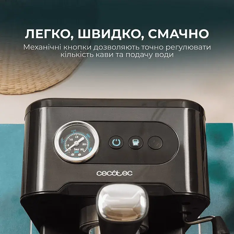 Кавомашина Cecotec Power Espresso 20 Pro (CCTC-00271) - фото 7