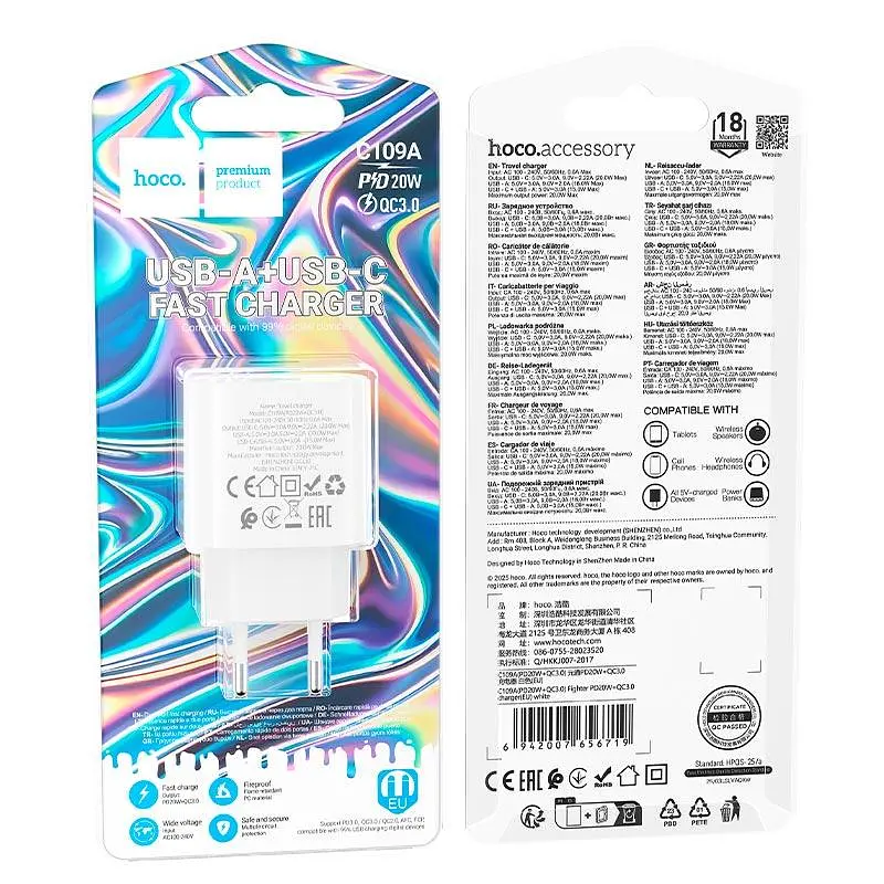 Адаптер мережевий HOCO Fighter charger C109A |1Type-C/1USB, 3A/20W, PD/QC| - фото 2