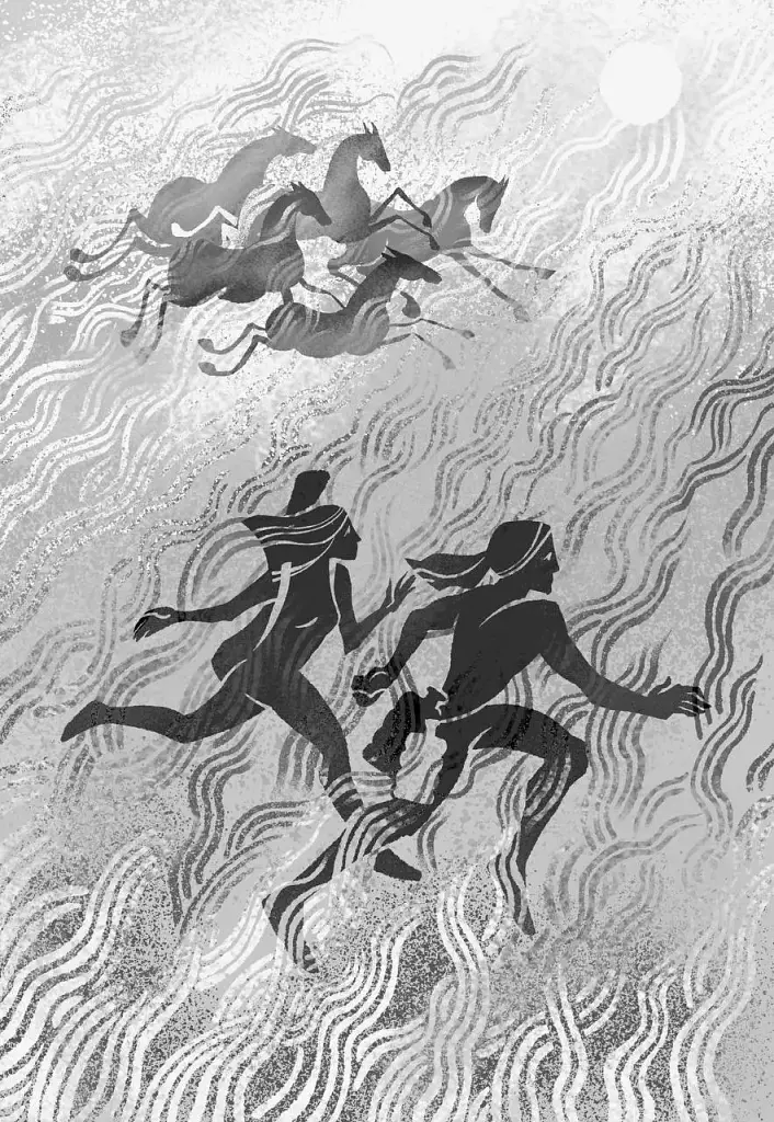 Сніжний Ізюм - фото 4