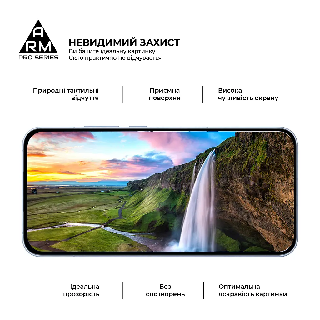 Скло захисне Armorstandart Pro OPPO Reno13 5G Black (ARM81869) - фото 4