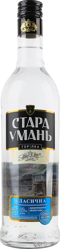 Горілка Стара Умань Особлива Класична 40% 0.5 л - фото 6