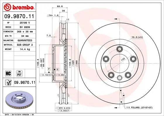 Диск гальмівний передній вентильований Porsche Cayenne I, VW Touareg I 02-13р Brembo (09.9870.11) - фото 2