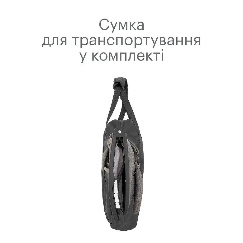 Крісло-шезлонг Tutti Bambini Nova, сірий (611015/3590) - фото 6