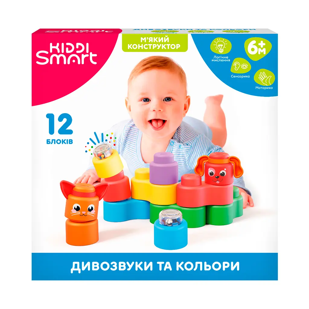 Розвивальний конструктор Kiddi Smart Kiddi Soft Дивозвуки та кольори (04141) - фото 2