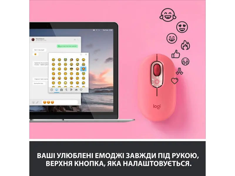 Миша Logitech POP Mouse Bluetooth Heartbreaker Rose (910-006548) - фото 7