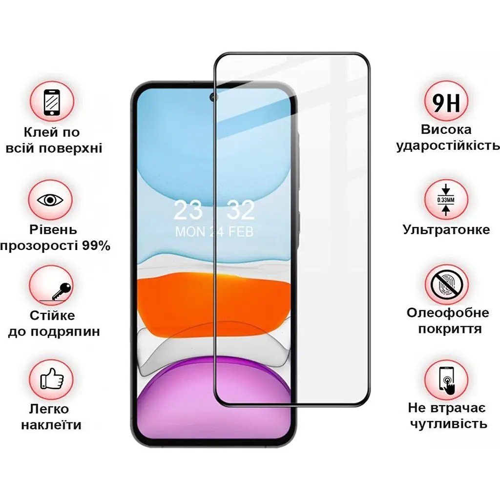 Защитное стекло BeCover для Samsung Galaxy A55 5G SM-A556 Black (710932) - фото 3