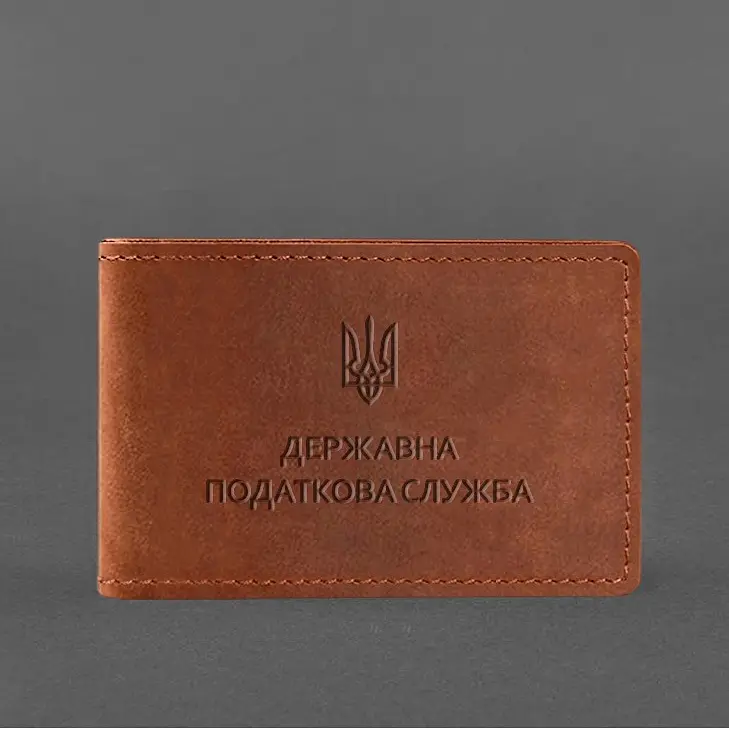 Кожаная обложка на удостоверение Государственной налоговой службы светло-коричневая Crazy Horse - фото 5