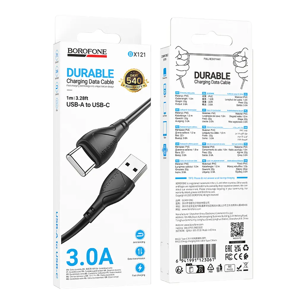 Кабель для зарядки Borofone BX121 USB - Type-C, 3A 1м. Чорний шнур для заряджання iphone/android - фото 5