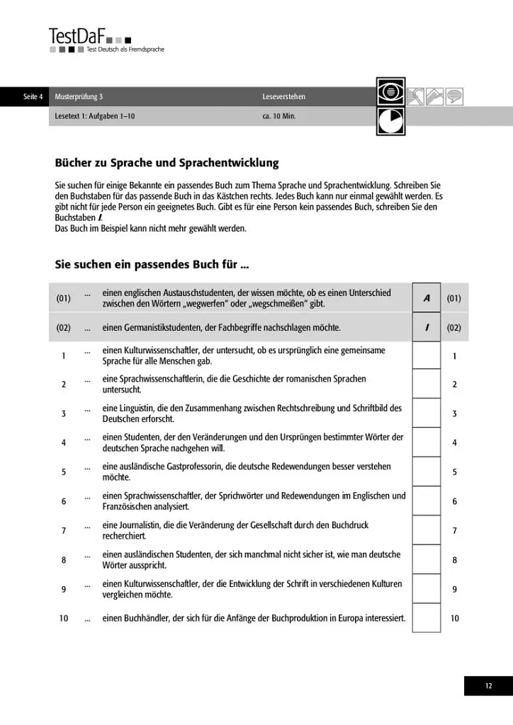TestDaF Musterprufung 3. Heft mit CD. Test Deutsch als Fremdsprache - фото 11