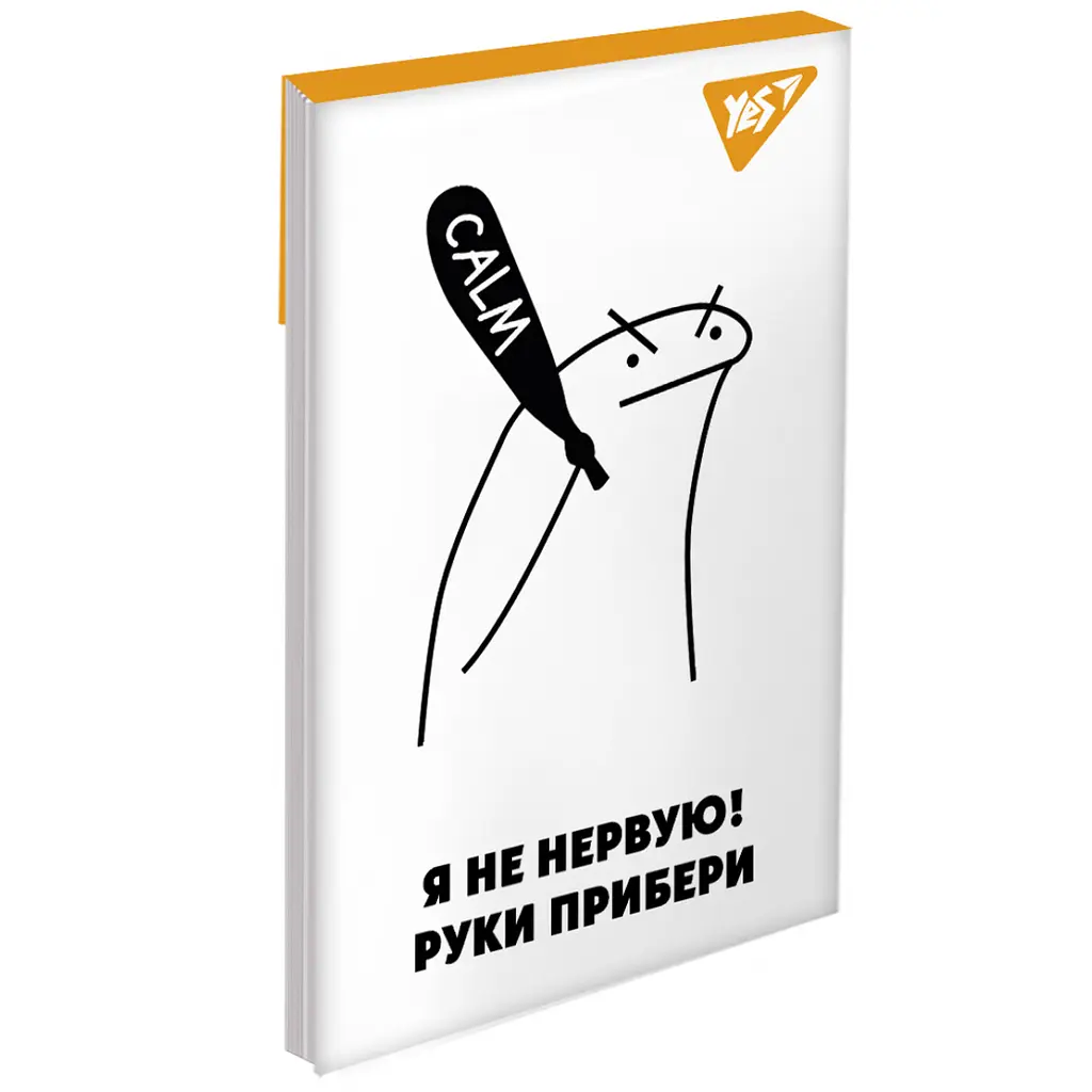 Блокнот Yes Cool dude А7 48 аркушів клітинка 1 шт. в асортименті (151983) - фото 3