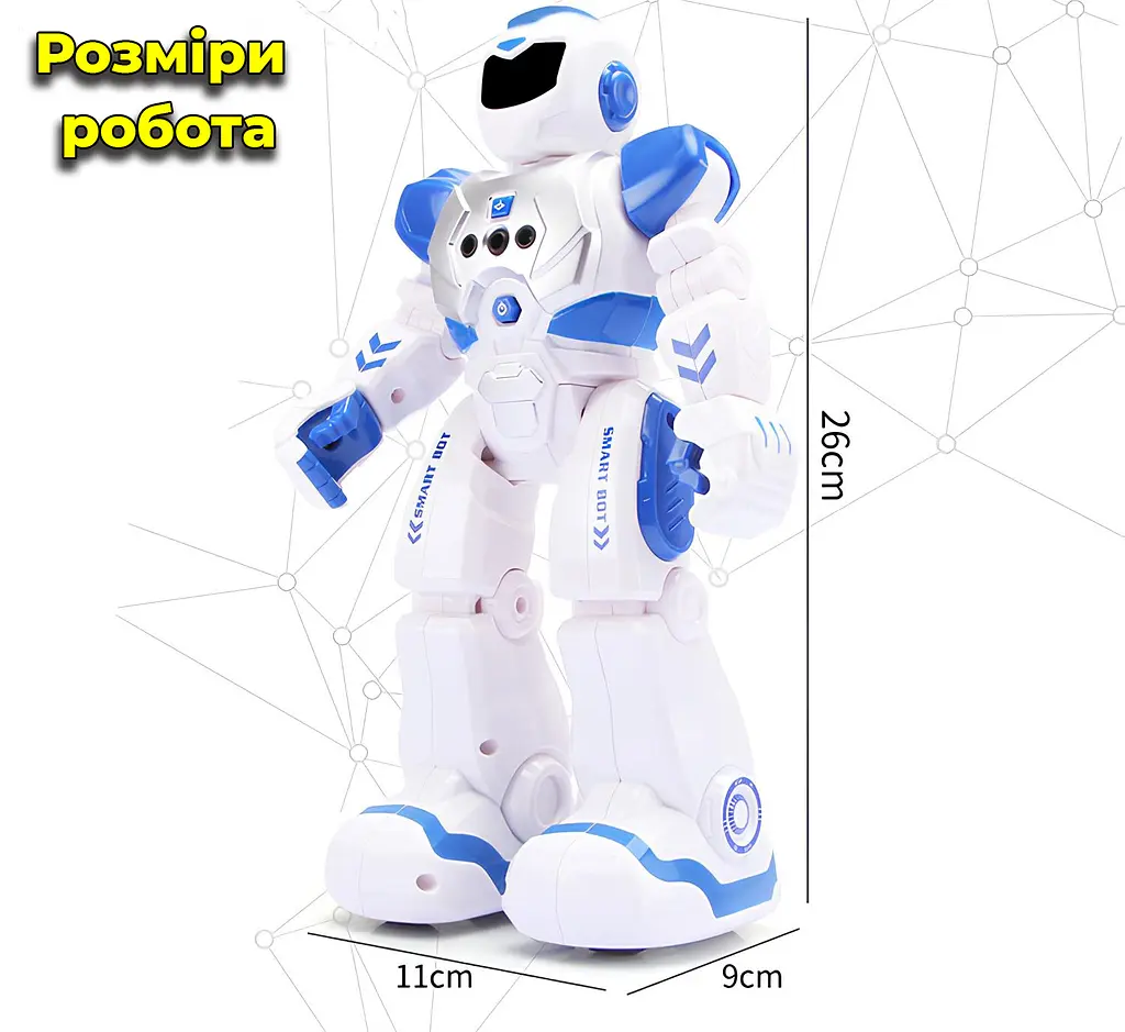 Детский интерактивный робот на радиоуправлении с функцией танца. Управление пультом и жестами, со световыми диодами - фото 6