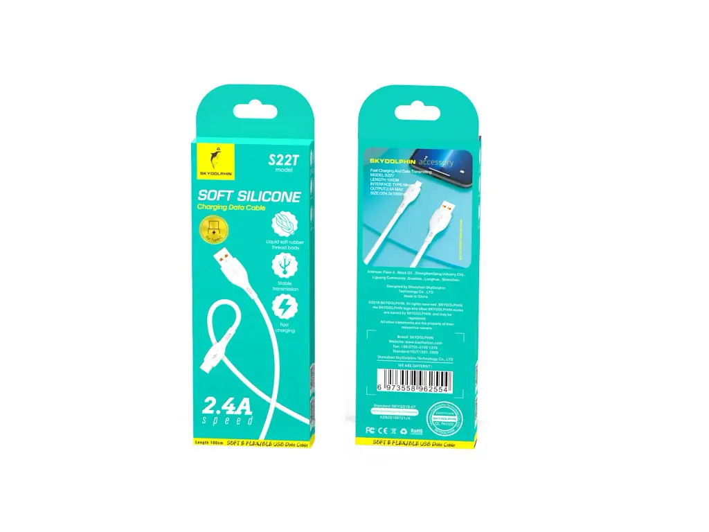 Кабель SkyDolphin S22T Soft Silicone USB - USB Type-C (M/M), 1 м, White (SDUSB-000602) - фото 2