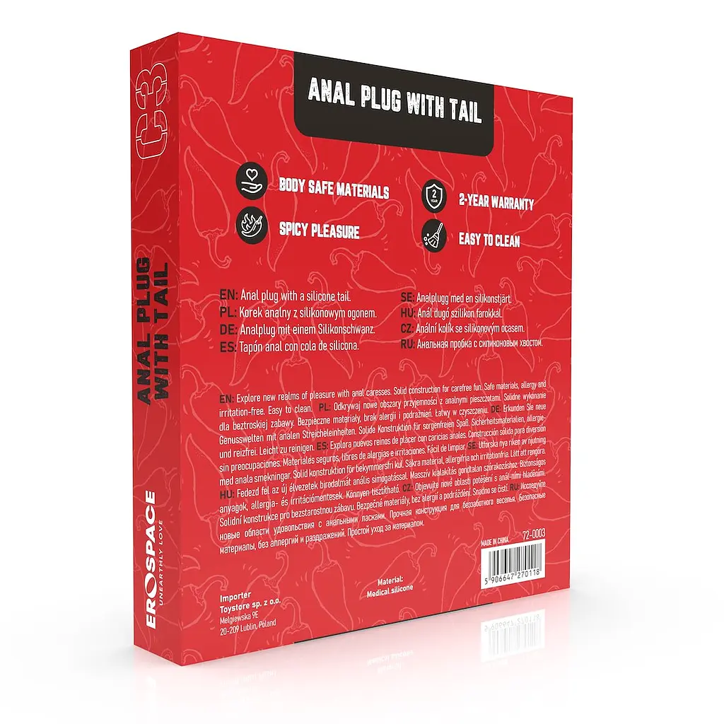 Анальна пробка Erospace Wild Play C3 16.9 см (чорний) - фото 6