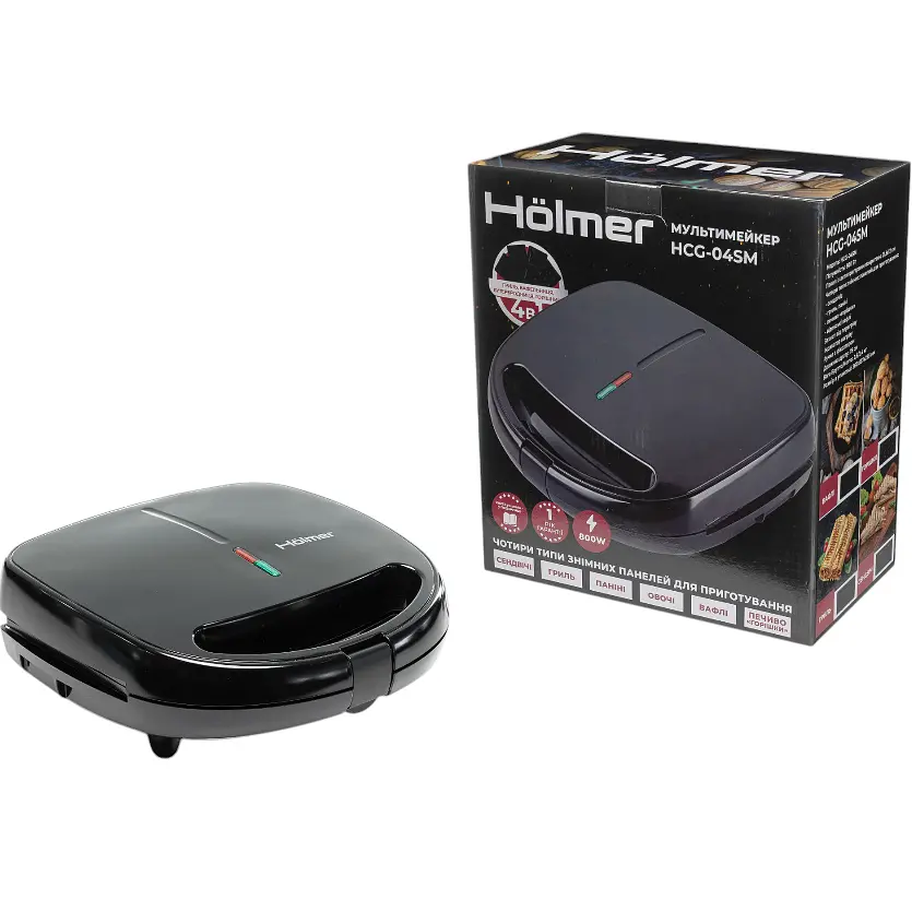 Мультимейкер Holmer HCG-04SM 4в1 черный (HCG-04SM) - фото 12