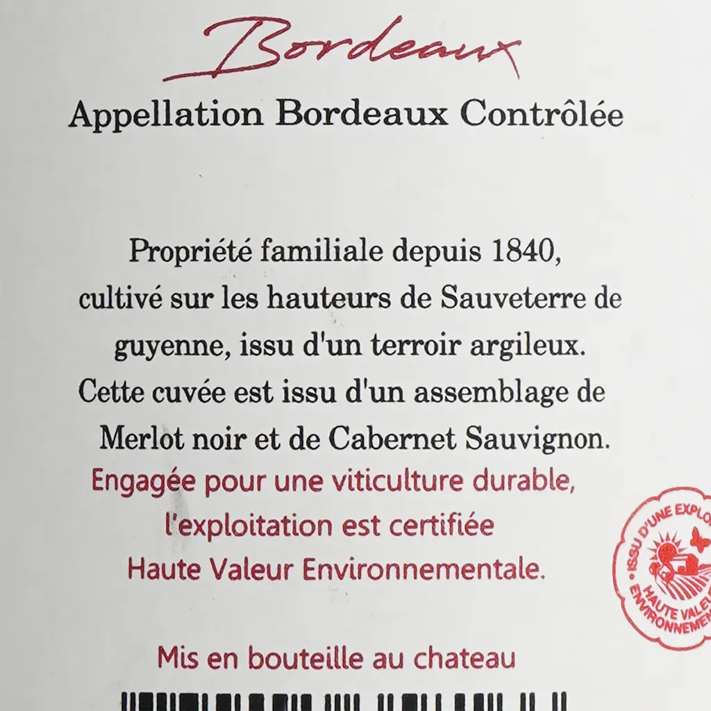 Вино Chateau Des Leotins AOP Bordeaux, красное, сухое, 0,75 л (917818) - фото 6