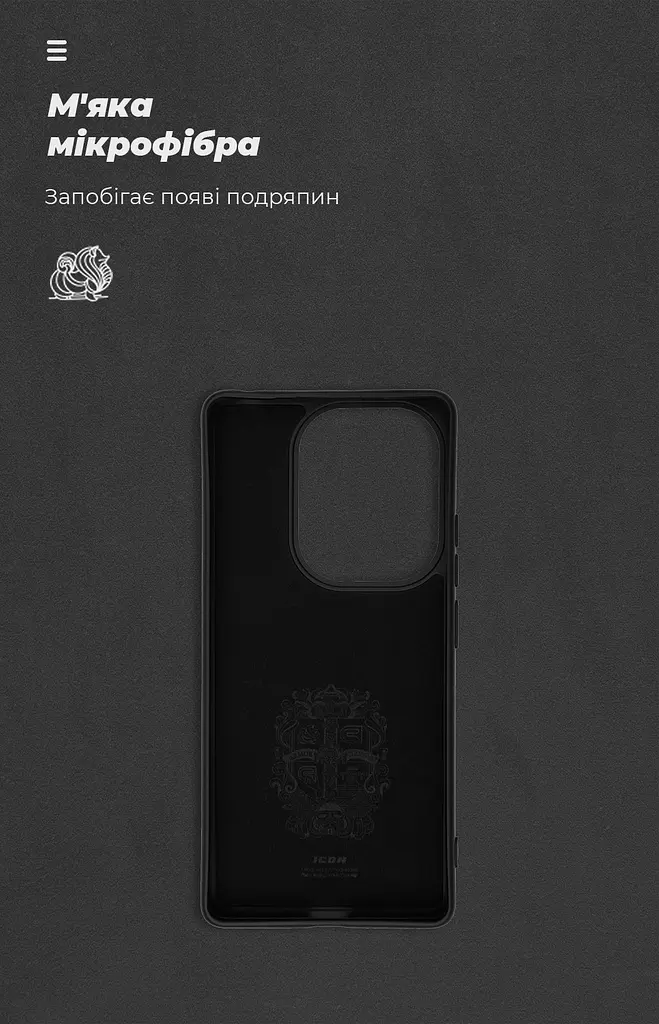 Чехол ArmorStandart ICON для Xiaomi Redmi Note 13 Pro 4G Black (ARM73136) - фото 4