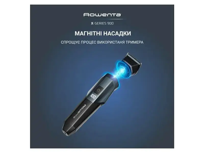 Тример Rowenta TN9730E0 - фото 11