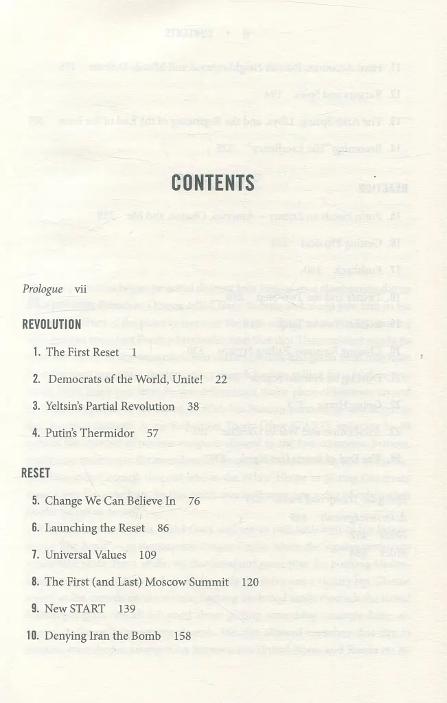From Cold War to Hot Peace. The Inside Story of Russia and America - фото 3