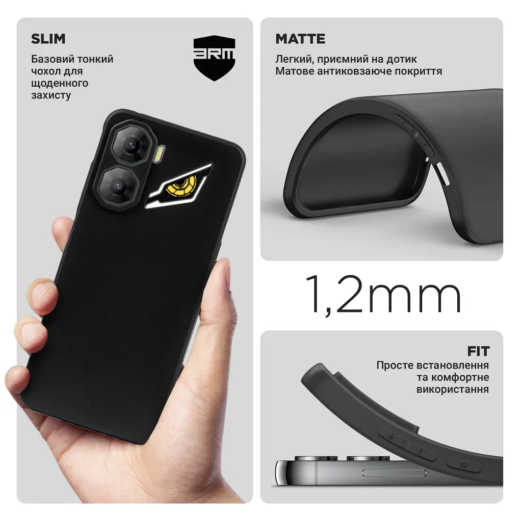 Чохол ArmorStandart Matte Slim Fit для ZTE Nubia Neo 3 5G Camera cover Black - фото 3