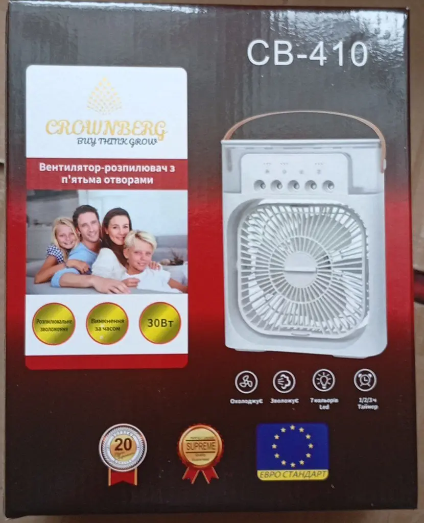 Аккумуляторный настольный вентилятор Crownberg CB-410 Ветродуйка с увлажнением и таймером 30Вт Белый - фото 9