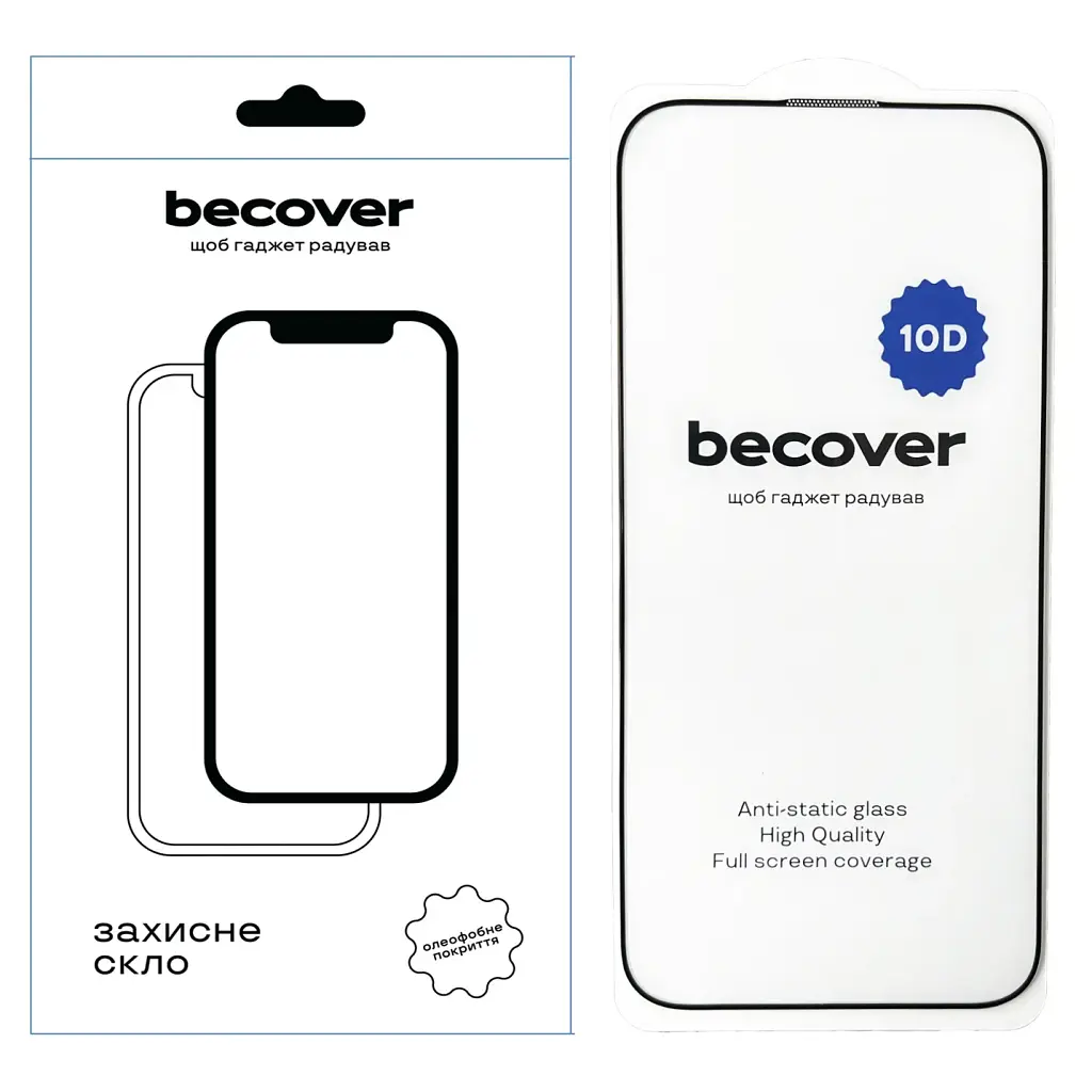 Скло захисне BeCover Apple iPhone 16 Pro Max 10D Black (712324) - фото 2